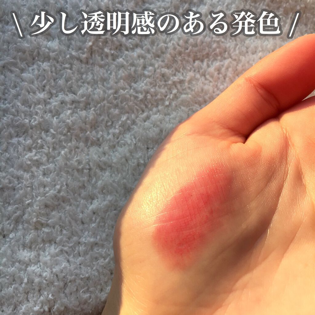 ケイト リップモンスター/KATE/口紅を使ったクチコミ（3枚目）