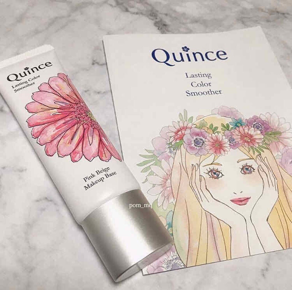 ラスティングカラースムーザー/Quince/化粧下地を使ったクチコミ(1枚目)