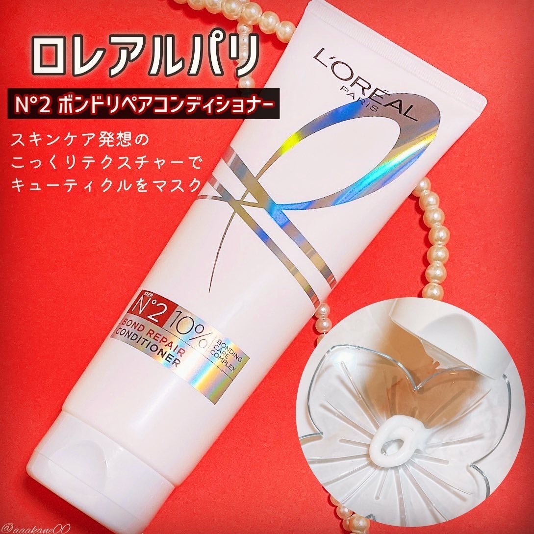 ãã¬ã¢ã« ã㪠ãã³ã ãªã㢠ã·ã£ã³ããŒïŒã³ã³ãã£ã·ã§ããŒ/ãã¬ã¢ã« ããª/åžè²©ã·ã£ã³ããŒã䜿ã£ãã¯ãã³ãïŒ4æç®ïŒ