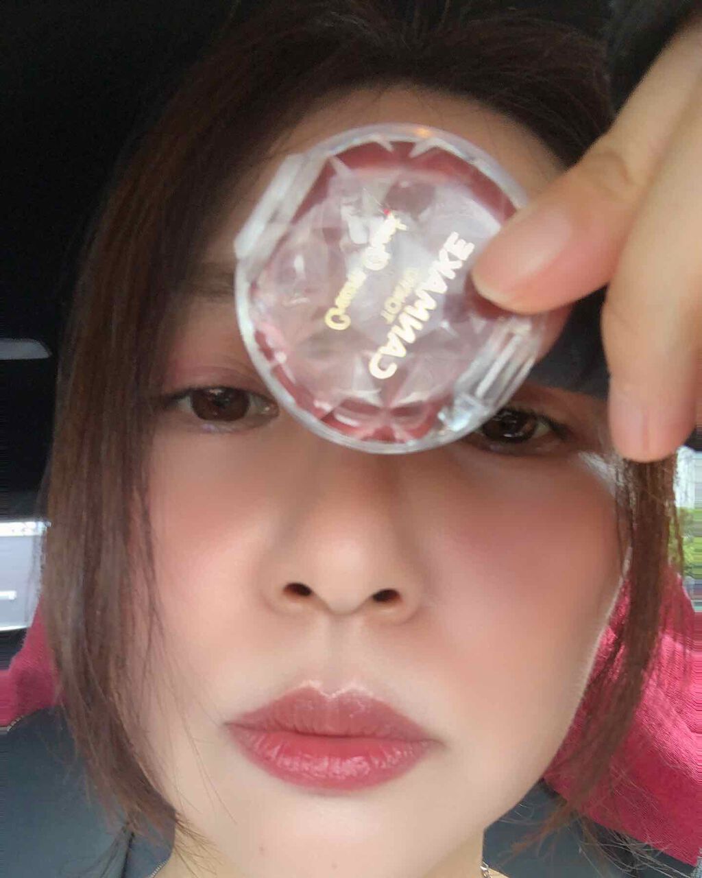 クリームチーク/キャンメイク/ジェル・クリームチークを使ったクチコミ(1枚目)