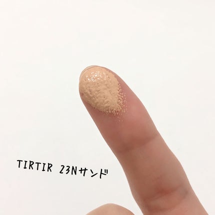 マスク フィット レッド クッション/TIRTIR(ティルティル)/クッションファンデーションを使ったクチコミ(3枚目)