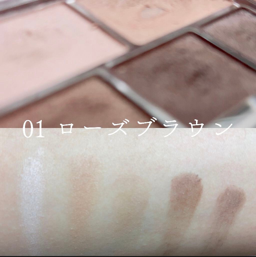 パーフェクトマルチアイズ/キャンメイク/アイシャドウパレットを使ったクチコミ(5枚目)