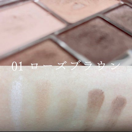 パーフェクトマルチアイズ/キャンメイク/アイシャドウパレットを使ったクチコミ(5枚目)