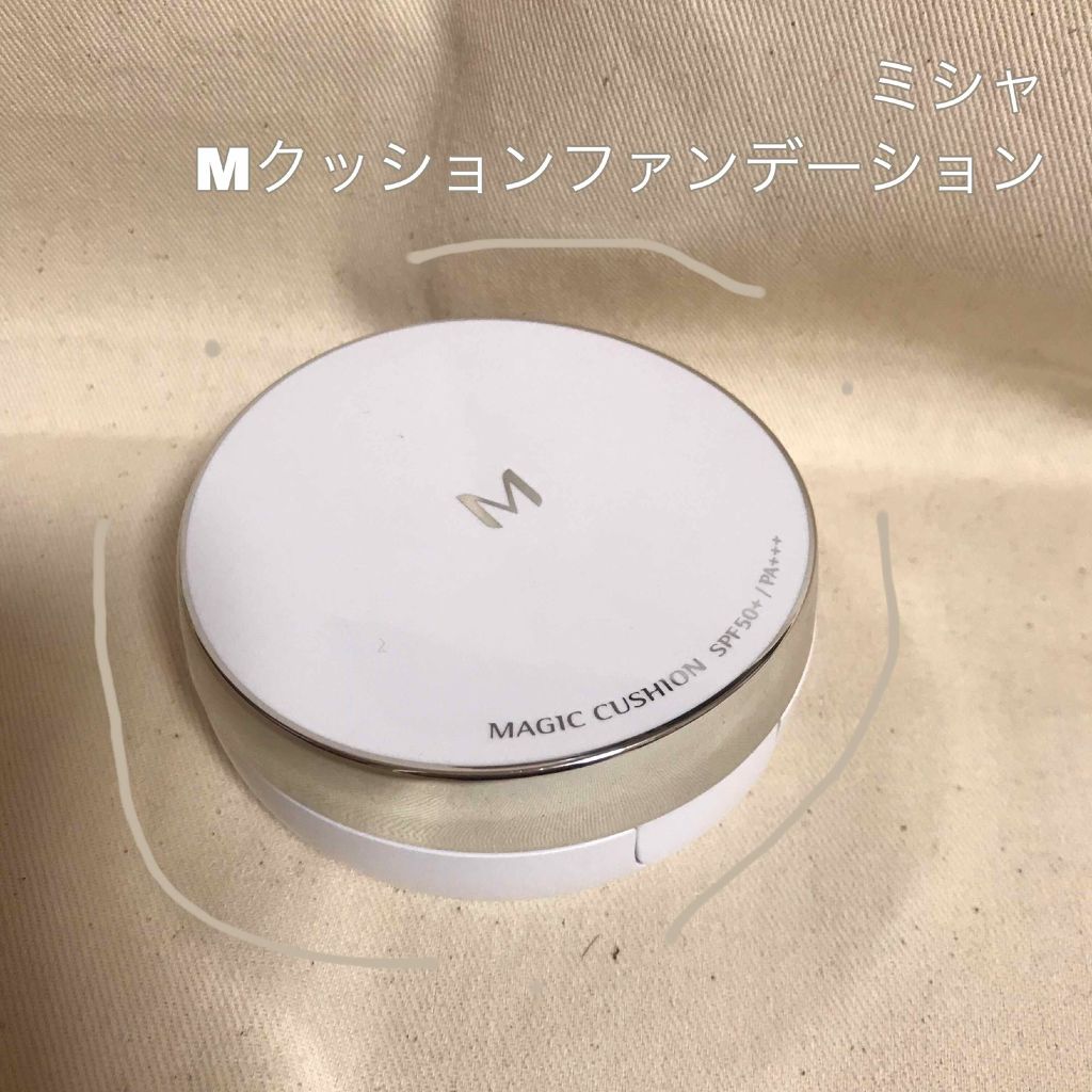 M クッションファンデーション(マット)/MISSHA/クッションファンデーションを使ったクチコミ（1枚目）