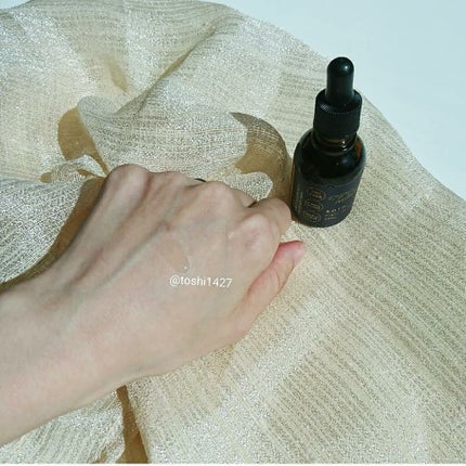 ソワン・ナイトセラム/soin./美容液を使ったクチコミ(3枚目)