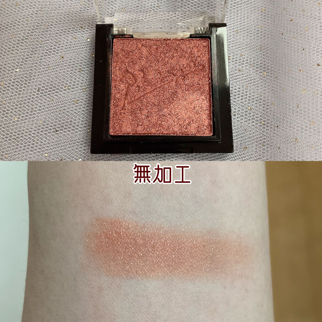 ZEESEA ×PICASSO COLOR EYE SHADOW 単色/ZEESEA/単色アイシャドウを使ったクチコミ（2枚目）