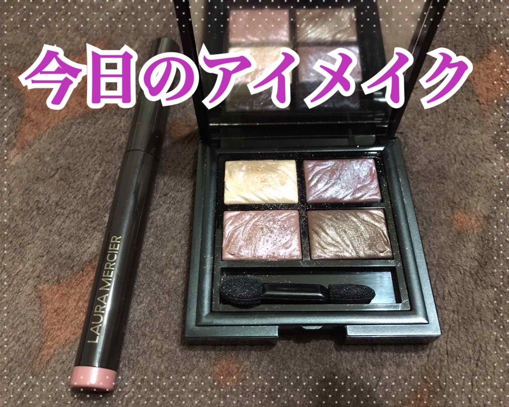 キャビアスティック アイカラー/ローラ メルシエ/スティックアイシャドウを使ったクチコミ(1枚目)