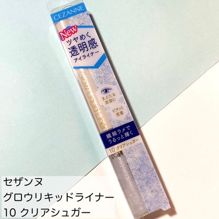 グロウリキッドライナー/CEZANNE/リキッドアイライナーを使ったクチコミ(2枚目)