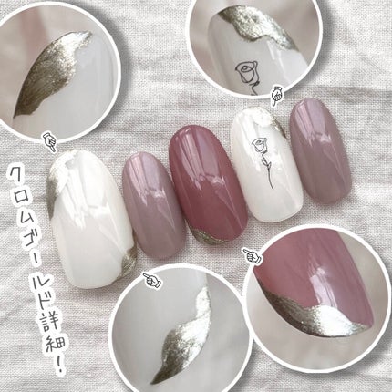 サンリオネイル/DAISO/マニキュアを使ったクチコミ(4枚目)