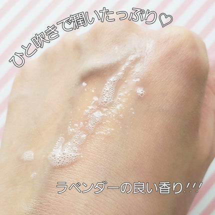 メイク直し用乳液ミスト/makegenic(メイクジェニック)/乳液を使ったクチコミ(3枚目)