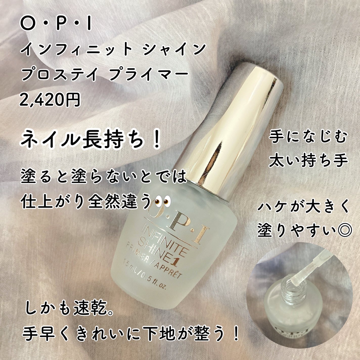 ラディアント タッチ/YVES SAINT LAURENT BEAUTE/リキッドコンシーラーを使ったクチコミ(7枚目)