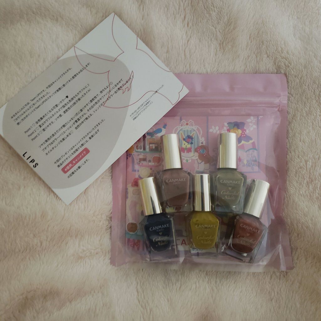 カラフルネイルズ/キャンメイク/マニキュアを使ったクチコミ（1枚目）