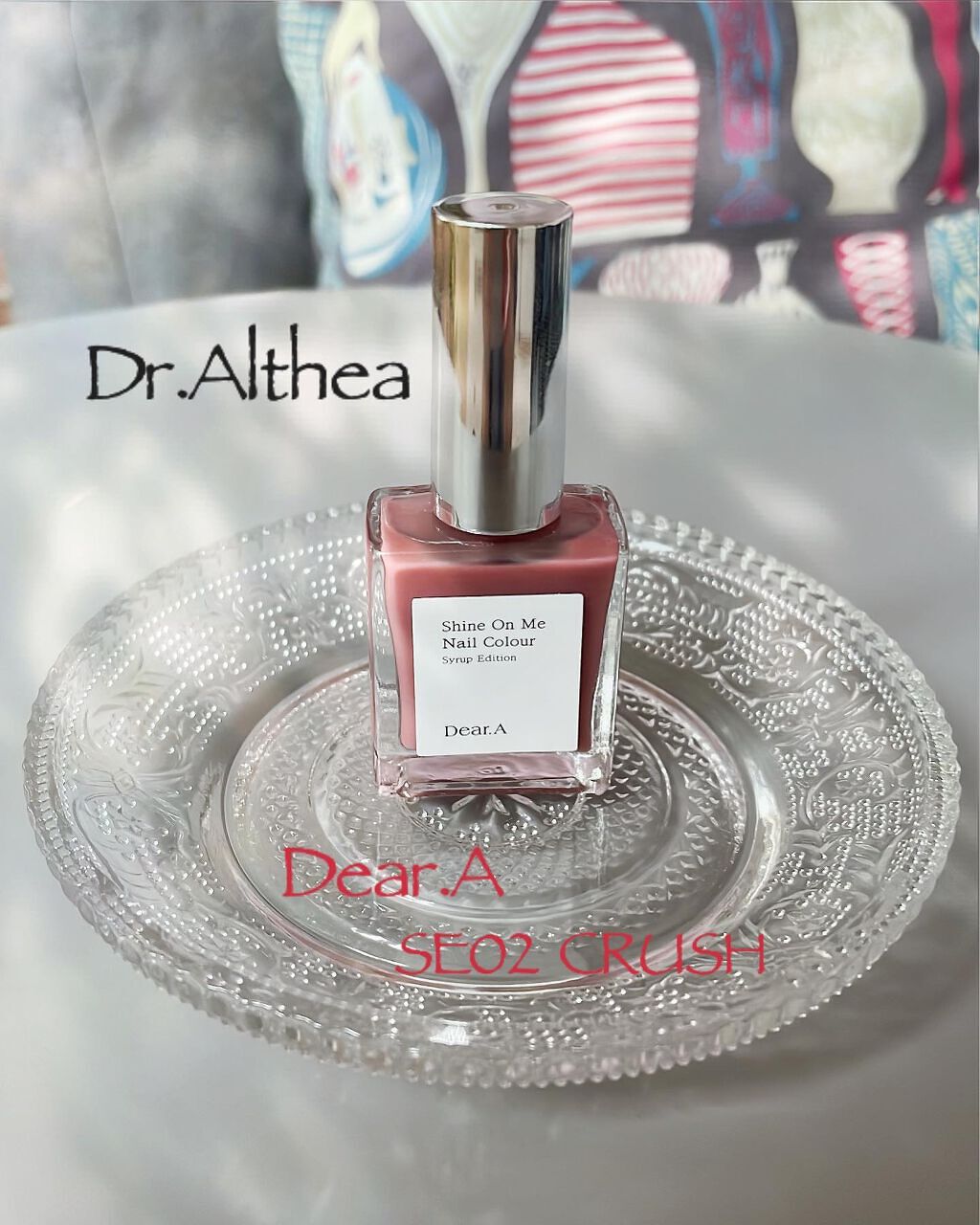 シャインオンミーネイルカラー SE02.クラッシュ/Dear.A/マニキュアを使ったクチコミ（1枚目）