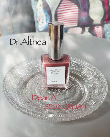 シャインオンミーネイルカラー/Dear.A/マニキュアを使ったクチコミ(1枚目)