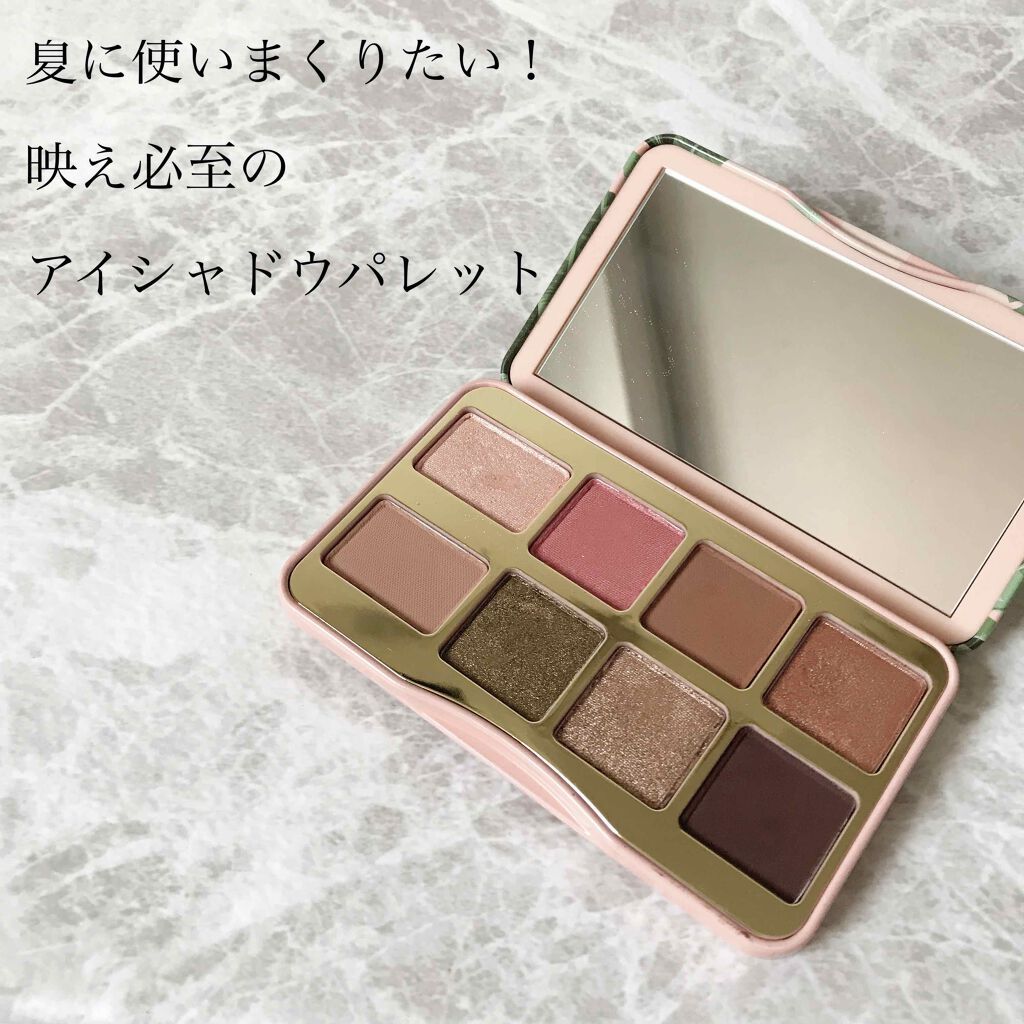 シェイク ユア パーム パームズ ミニ アイシャドウ パレット/Too Faced/アイシャドウパレットを使ったクチコミ（1枚目）