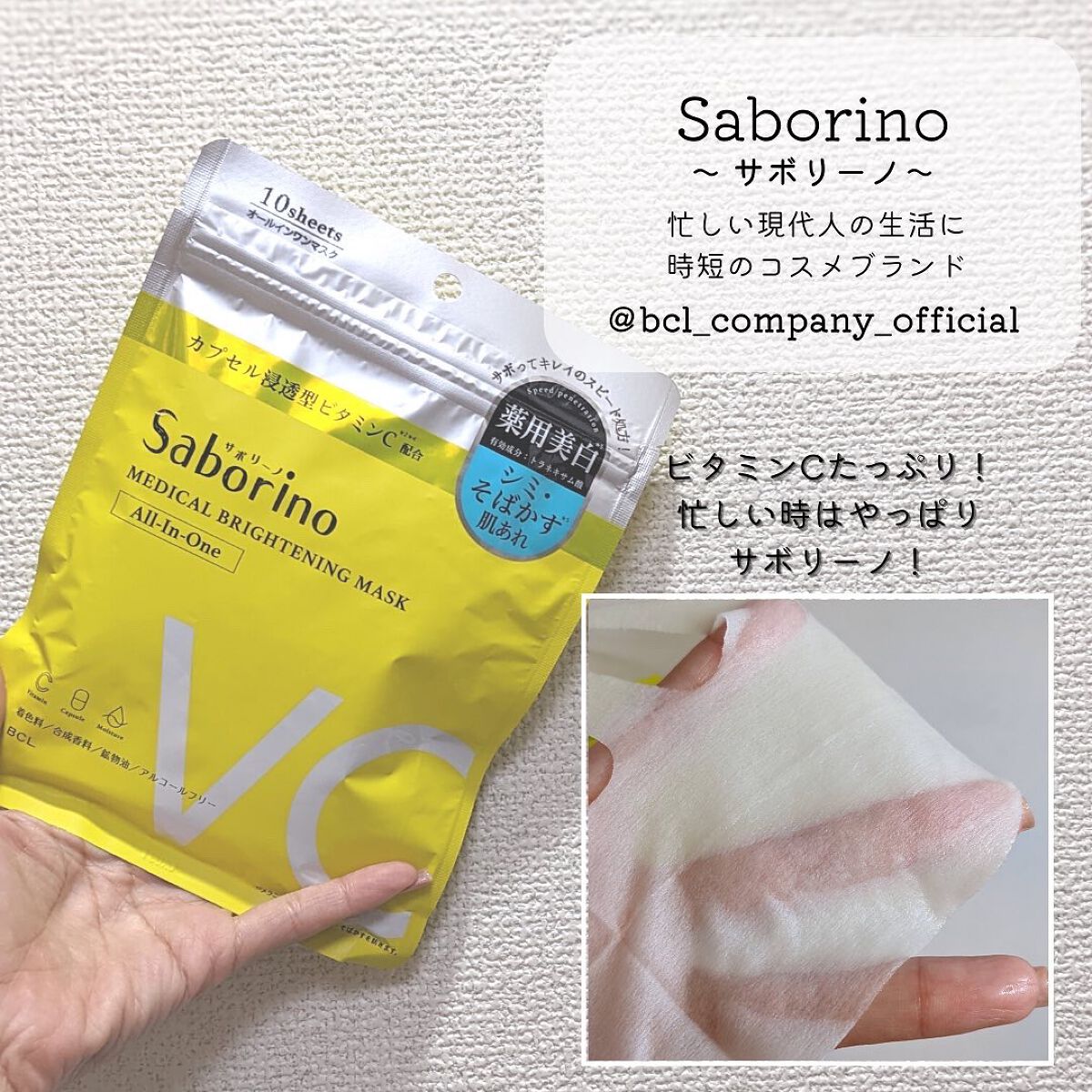 マニフィーク リペア ハンドクリーム CICA/マニフィーク/ハンドクリームを使ったクチコミ(7枚目)