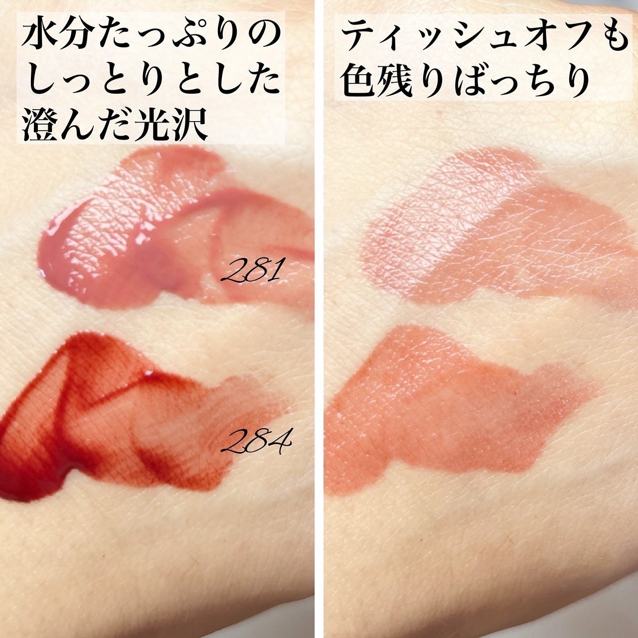 ミルクシスル リペアクリーム/BANOBAGI/フェイスクリームを使ったクチコミ(9枚目)