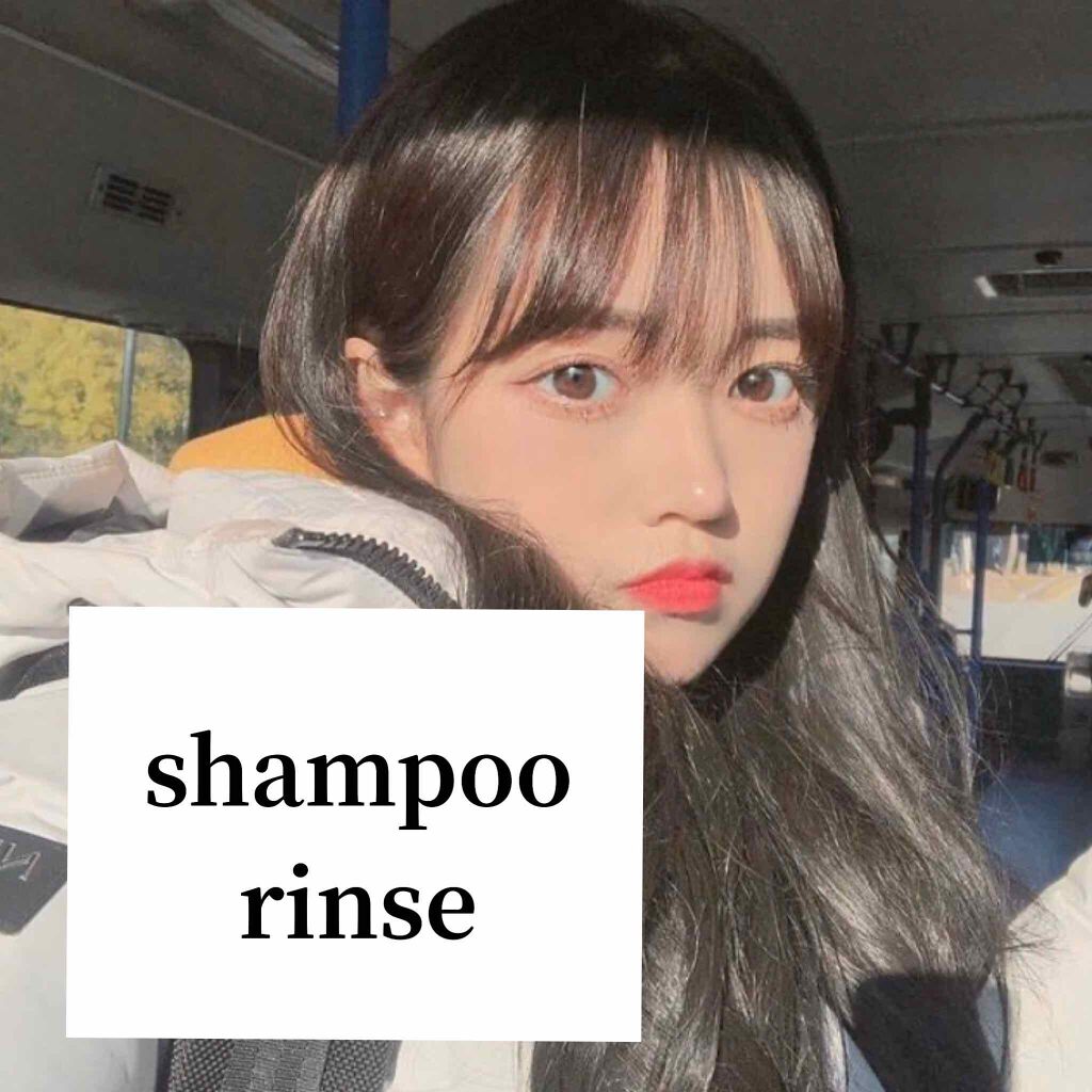 パーフェクトビューティ モイストダイアン エクストラストレート シャンプー/トリートメント/ダイアン/市販シャンプーを使ったクチコミ（1枚目）