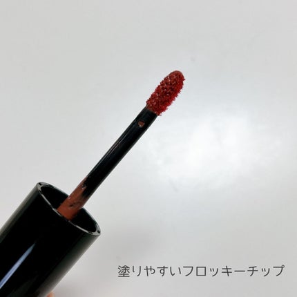 グロウラッピングティント/LIPGUARDIAN/リップティントを使ったクチコミ(3枚目)