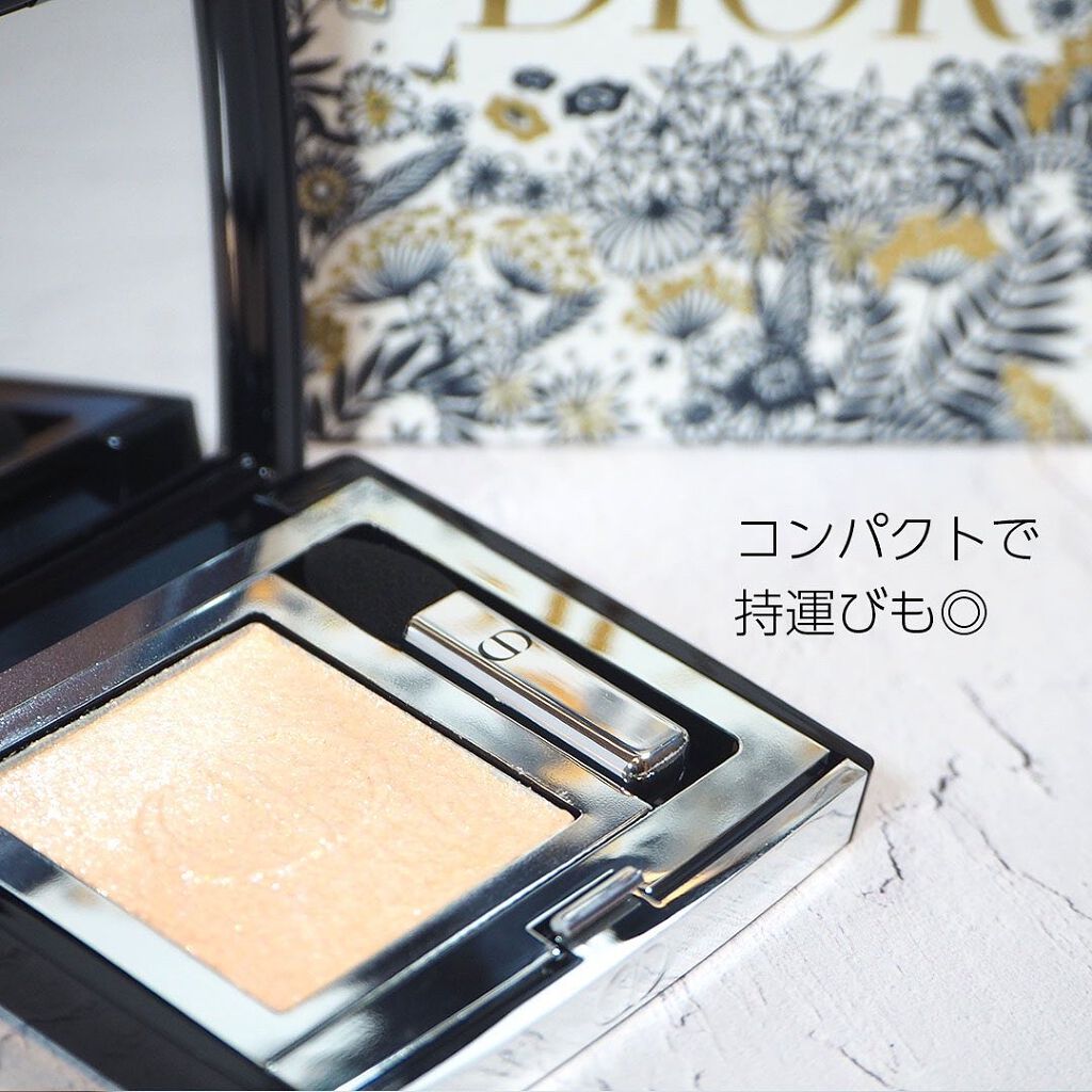 モノ クルール クチュール/Dior/単色アイシャドウを使ったクチコミ(2枚目)