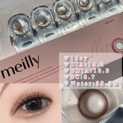 chiffon/meilly/ワンデー(1DAY)カラコンを使ったクチコミ(2枚目)