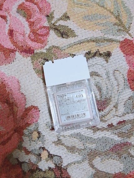 アイシャドウベース/キャンメイク/アイシャドウベースを使ったクチコミ(2枚目)