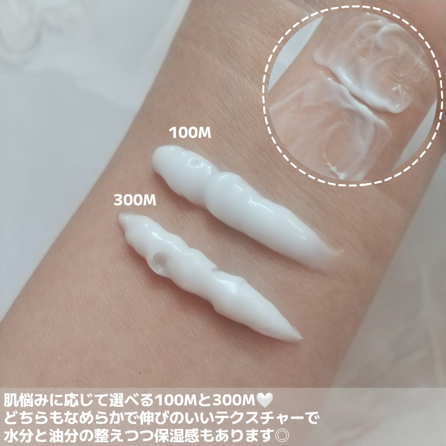 プロCICA クリアスポットパッチ/VT/その他スキンケアを使ったクチコミ(4枚目)