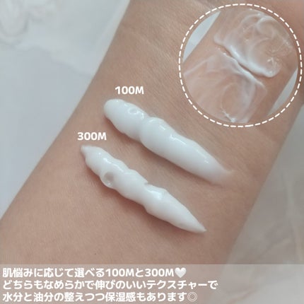 プロCICA クリアスポットパッチ/VT/その他スキンケアを使ったクチコミ(4枚目)