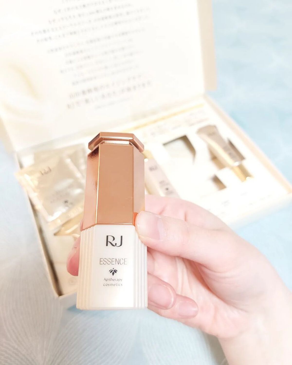 RJ トライアルセット/アピセラピーコスメティクス/スキンケアキットを使ったクチコミ（3枚目）