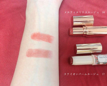 メルティールミナスルージュ/キャンメイク/口紅を使ったクチコミ(2枚目)
