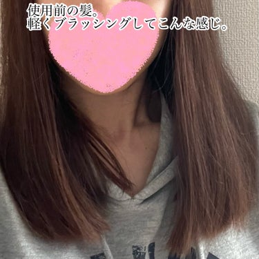 イッシ ヘアパックセラム/ISSHI/洗い流すヘアトリートメントを使ったクチコミ（4枚目）