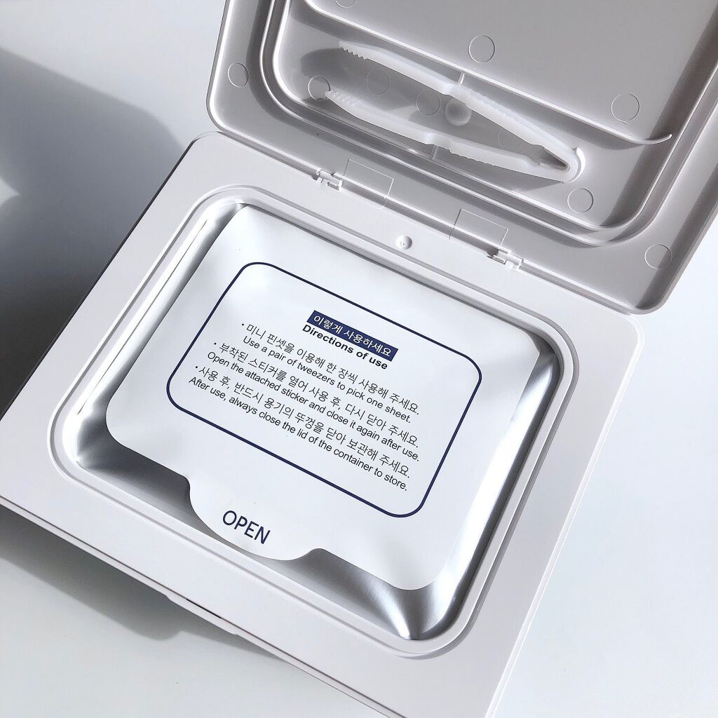  ダーマエクトシカデイリーマスク/Neulii/シートマスク・パックを使ったクチコミ（2枚目）