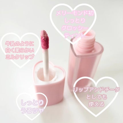 ハッピーユアデイクッション/Merrymonde/クッションファンデーションを使ったクチコミ(6枚目)