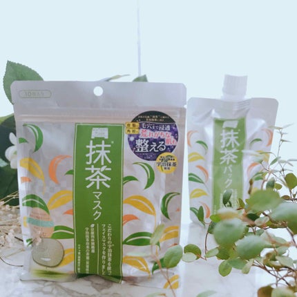 ワフードメイド 宇治抹茶パック/pdc/洗い流すパック・マスクを使ったクチコミ(3枚目)