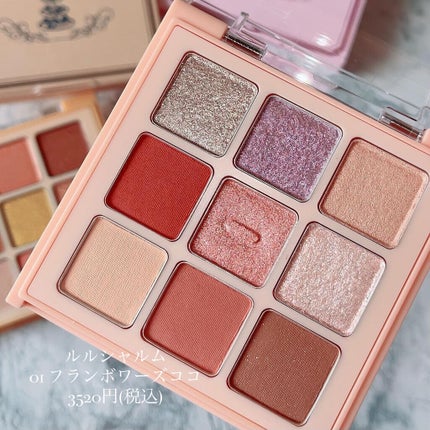 シャドウパレット/dasique/アイシャドウパレットを使ったクチコミ(3枚目)