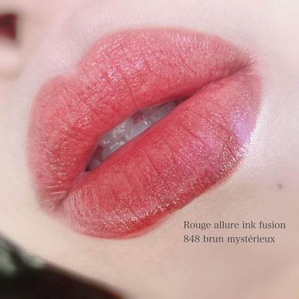 ルージュ アリュール インク フュージョン/CHANEL/口紅を使ったクチコミ(4枚目)