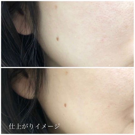 アリィー クロノビューティ ラスティングプライマーUV/アリィー/日焼け止めジェルを使ったクチコミ(6枚目)