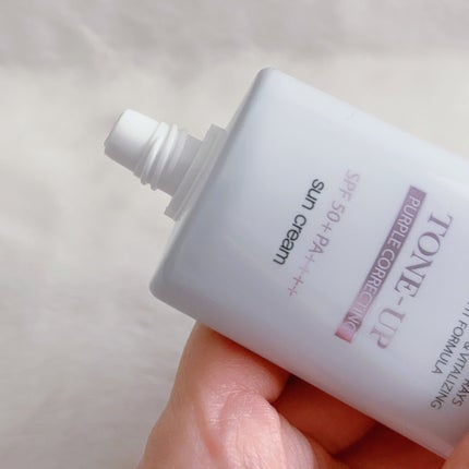 ダルバ ウォータフル トーンアップ サンクリーム(パープル)/ダルバ/日焼け止めクリームを使ったクチコミ(2枚目)