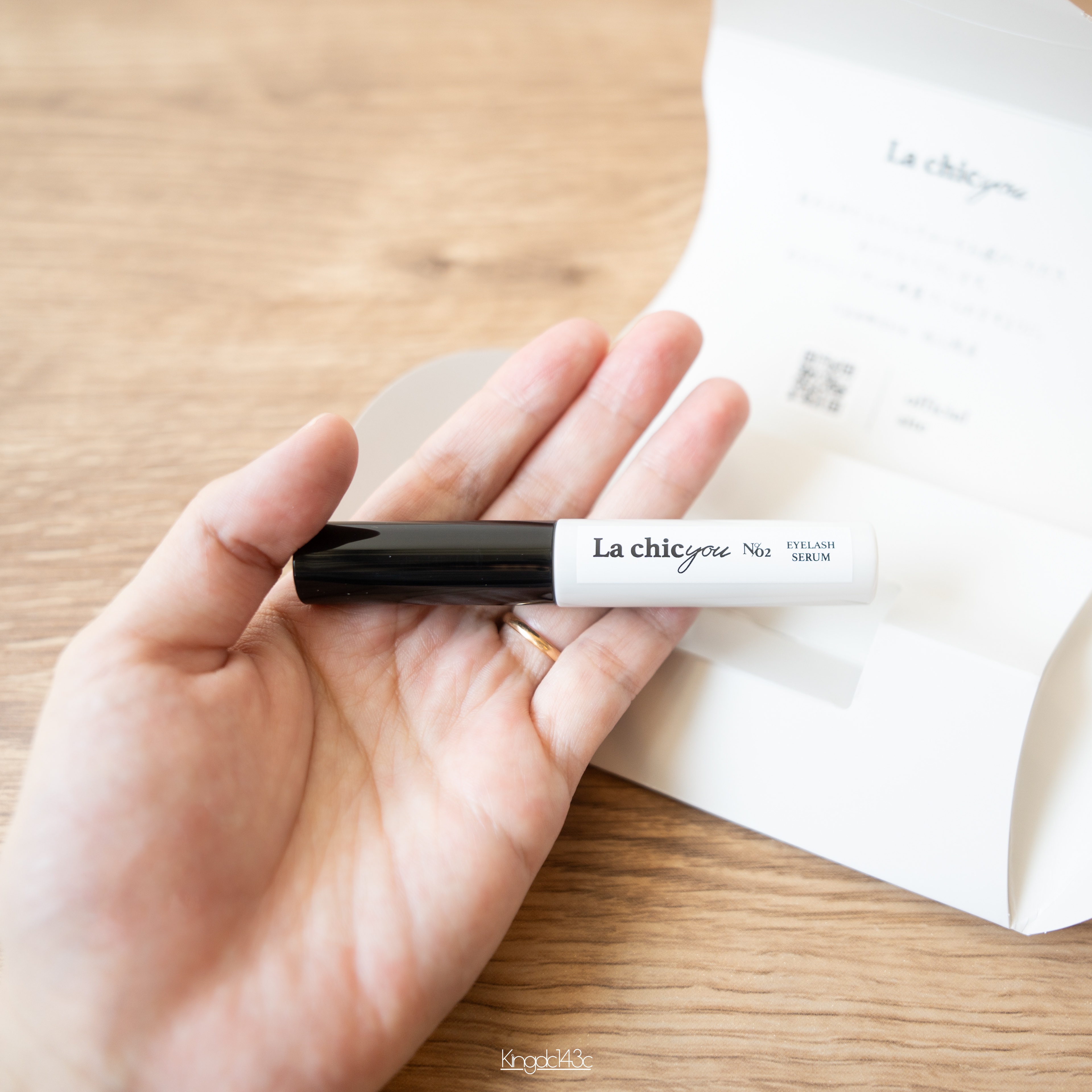 La chicyou No2. EYELASH SERUM/La chicyou/まつげ美容液を使ったクチコミ（2枚目）