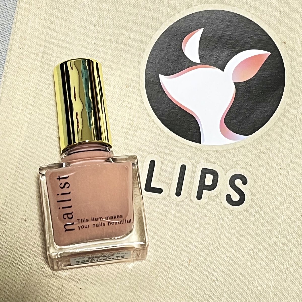 ファイブインワンケアコート/ネイリスト/オールインワンネイルを使ったクチコミ（2枚目）