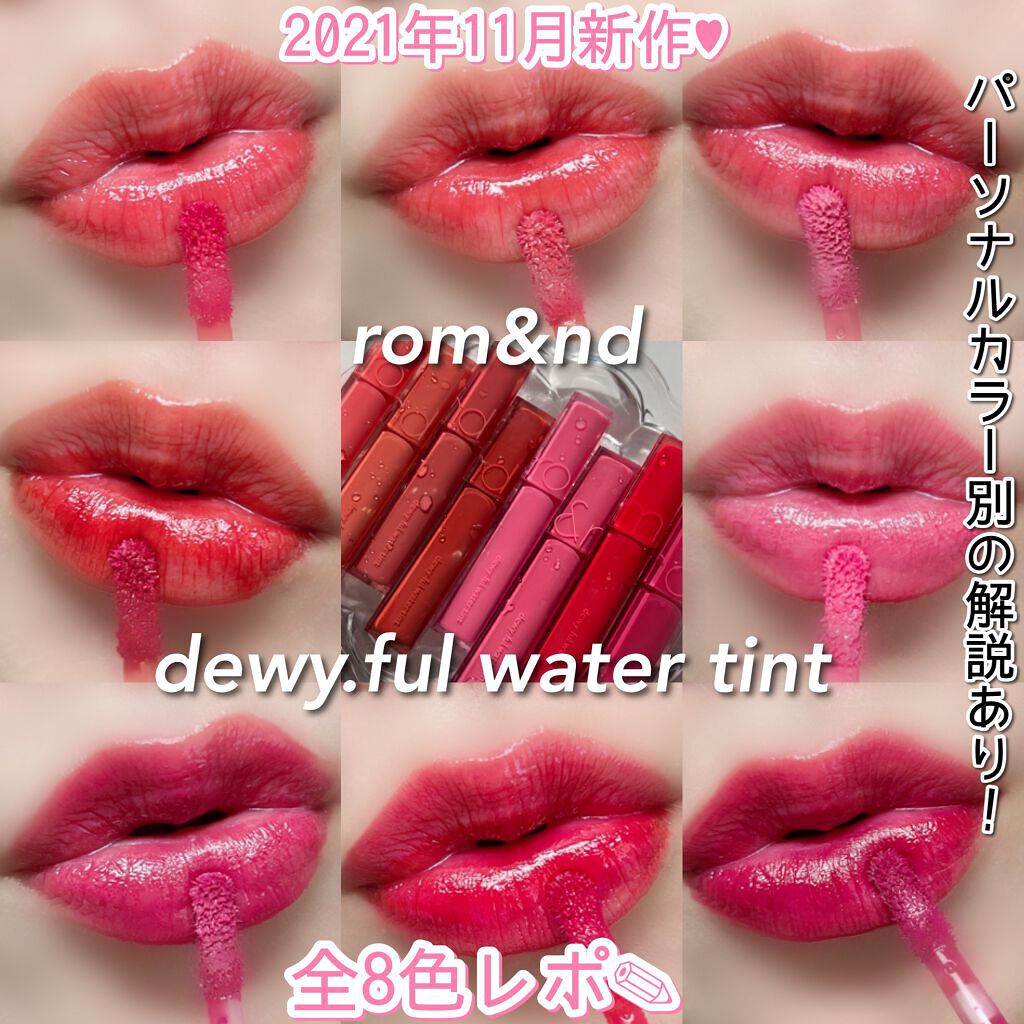 リップケア クリーム/キュレル/リップクリームを使ったクチコミ(1枚目)