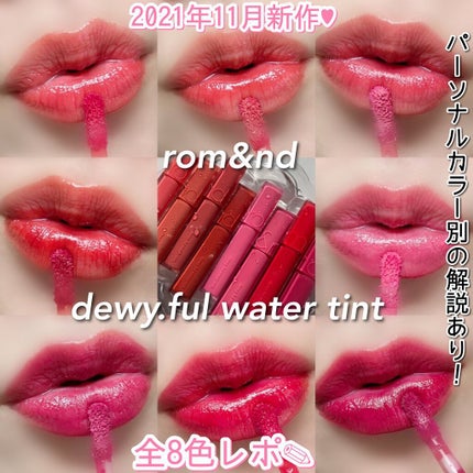 プランプリップケアスクラブ/キャンメイク/リップスクラブを使ったクチコミ(1枚目)