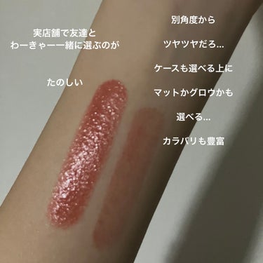 ディアマイ グロッシーティントリップトーク BR402 ボヘミアンロージーブラウン/ETUDE/リップグロスの画像