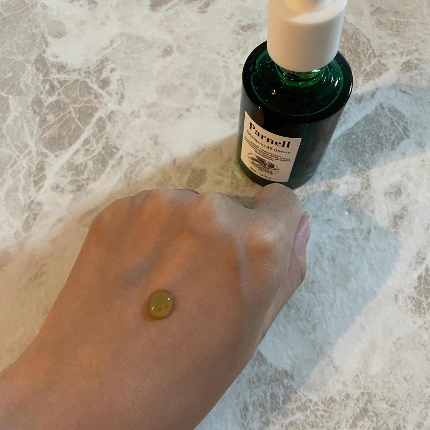 シカマヌ 92セラム/parnell/美容液を使ったクチコミ(5枚目)