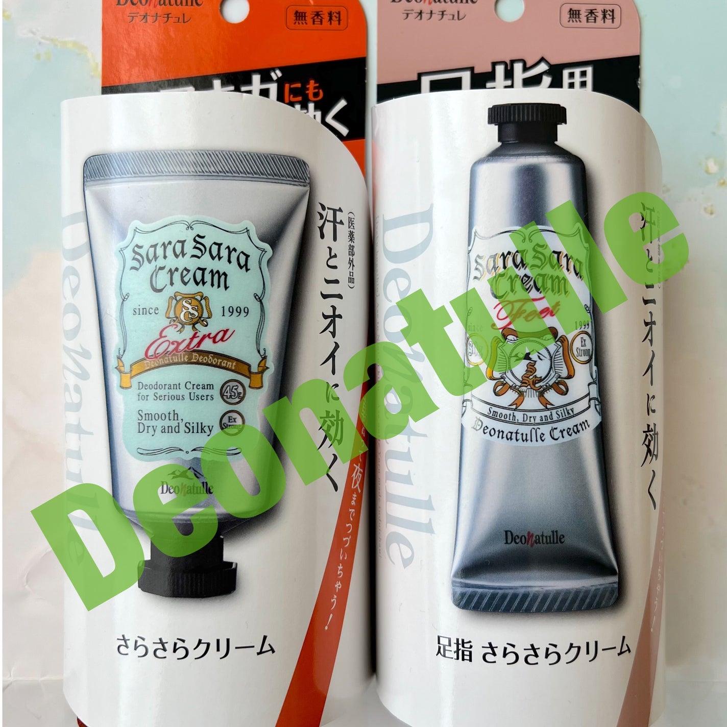 薬用足指さらさらクリーム/デオナチュレ/デオドラント・制汗剤を使ったクチコミ(1枚目)