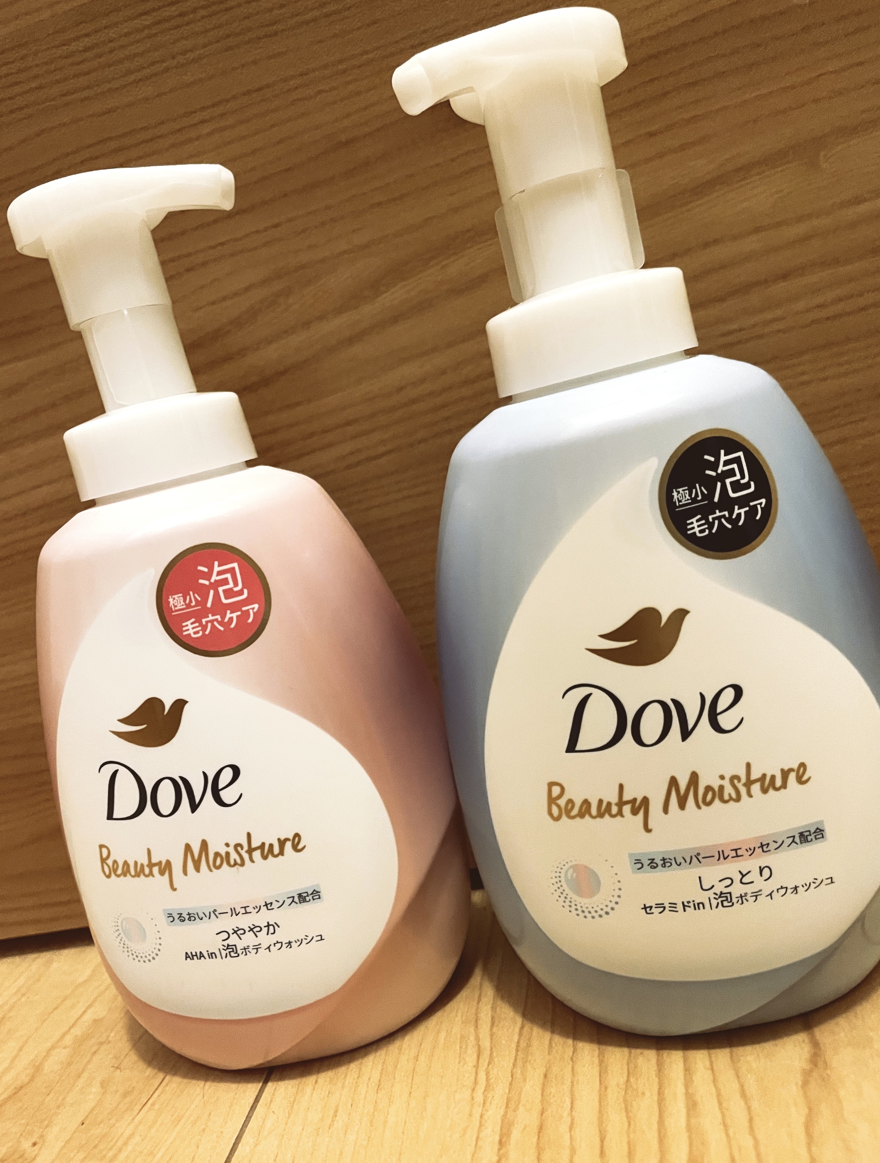 ビューティーモイスチャー 泡ボディウォッシュ つややか/ダヴ/ボディソープを使ったクチコミ（1枚目）