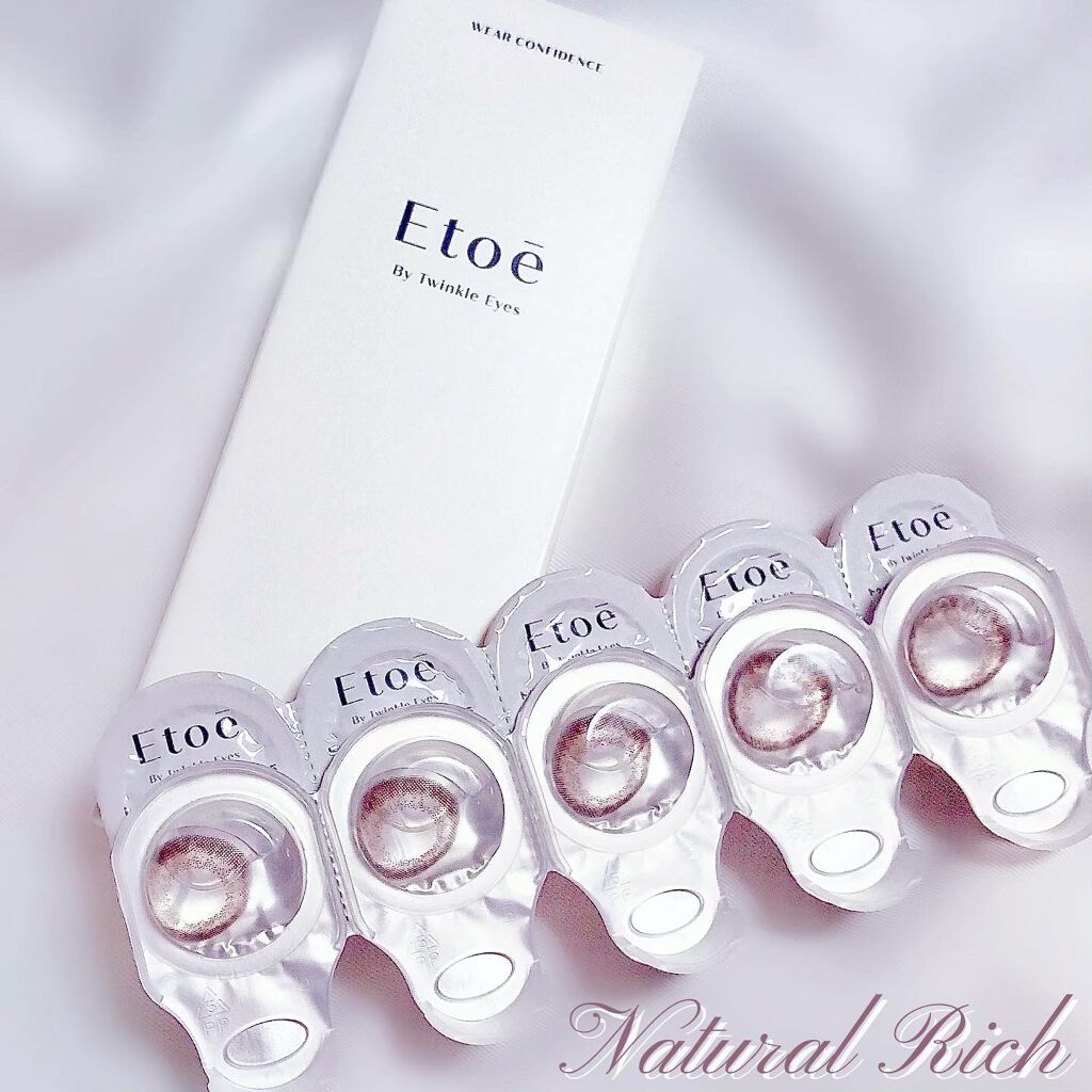 1day Etoē /Etoe By Twinkle Eyes/ワンデー（１DAY）カラコンを使ったクチコミ（1枚目）