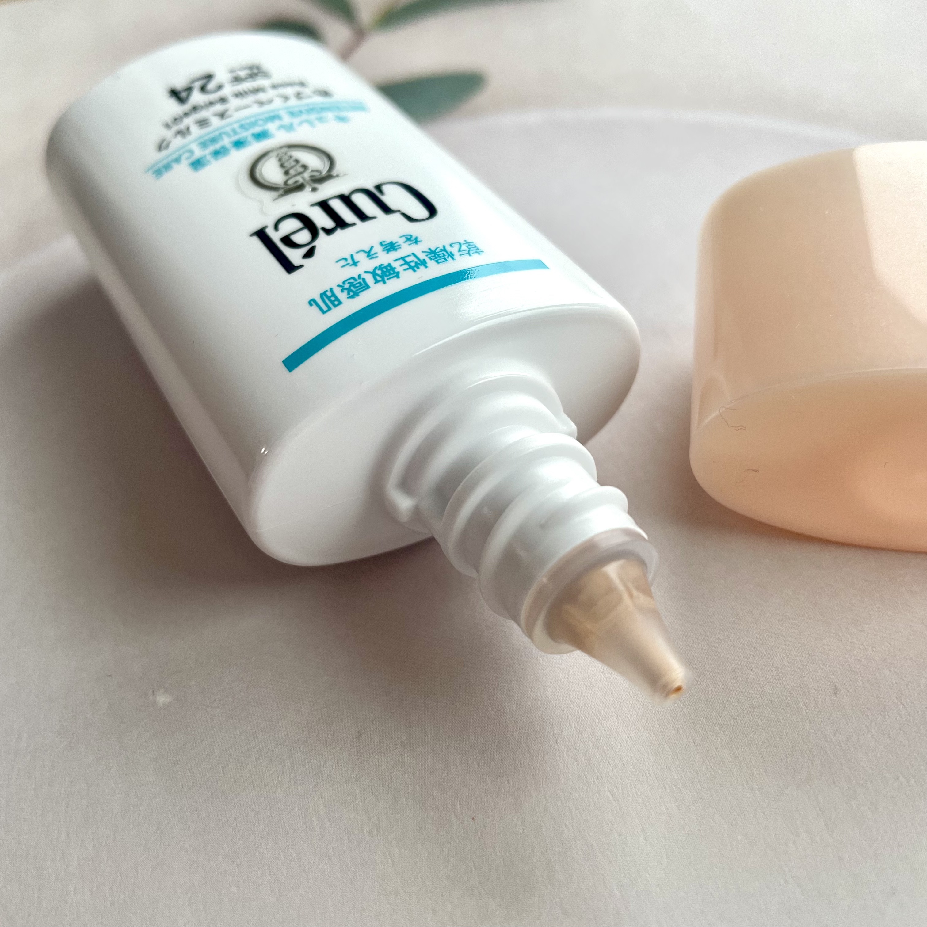 潤浸保湿 色づくベースミルク /キュレル/日焼け止めミルクを使ったクチコミ（3枚目）