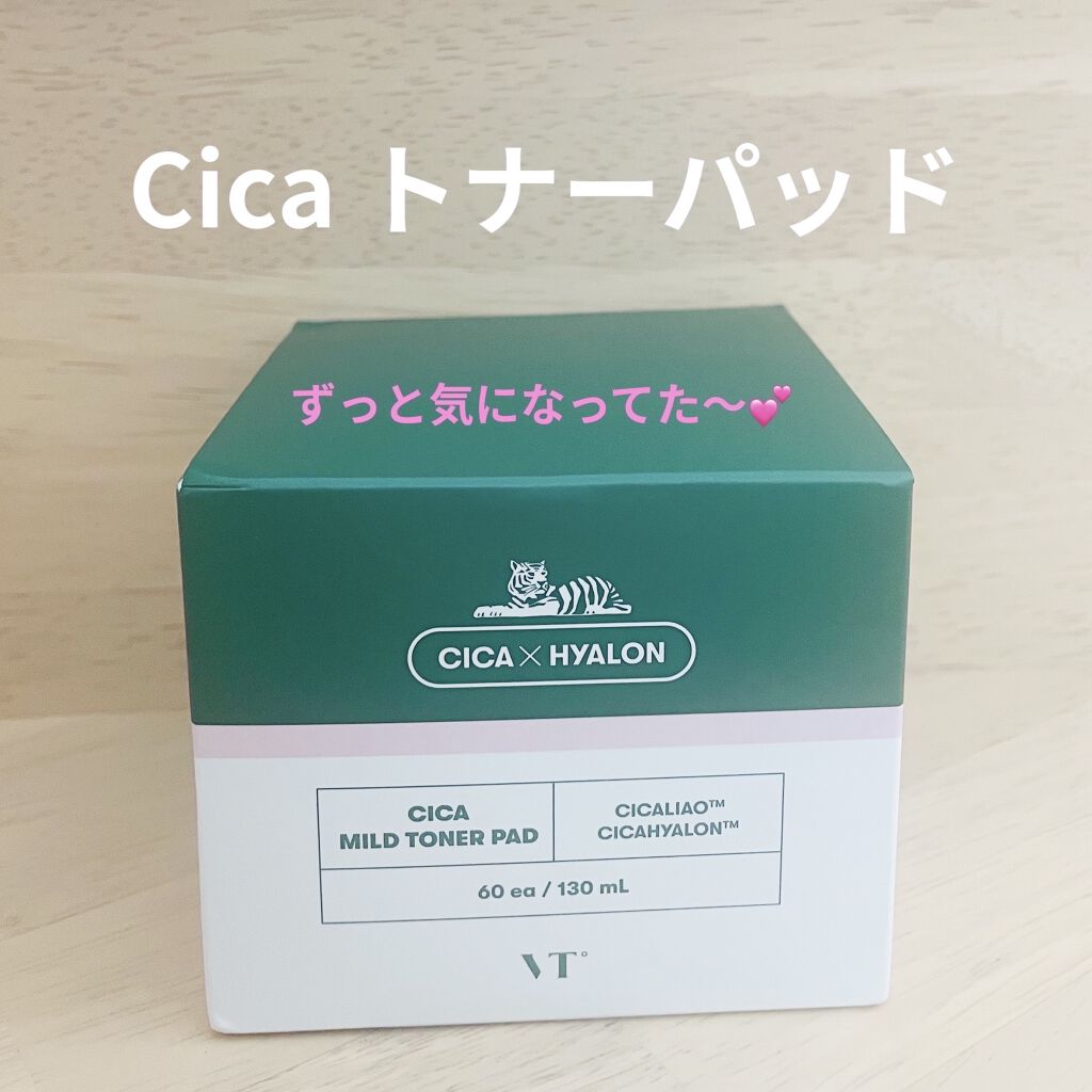 CICA マイルドトナーパッド/VT/トナーパッドを使ったクチコミ（1枚目）