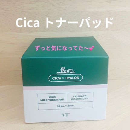 CICA マイルドトナーパッド/VT/トナーパッドを使ったクチコミ(1枚目)